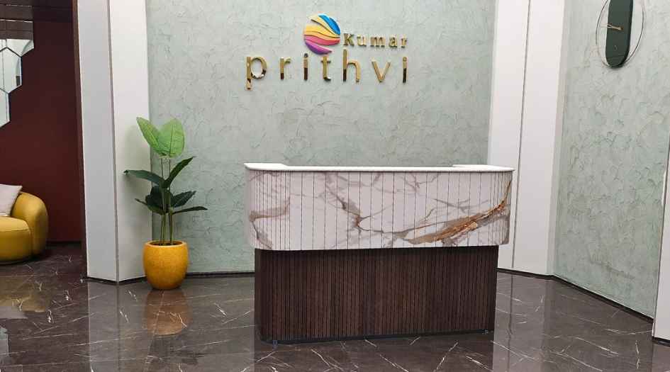 Kumar-Prithvi-Amenities-Actual-Entrance-Lobby