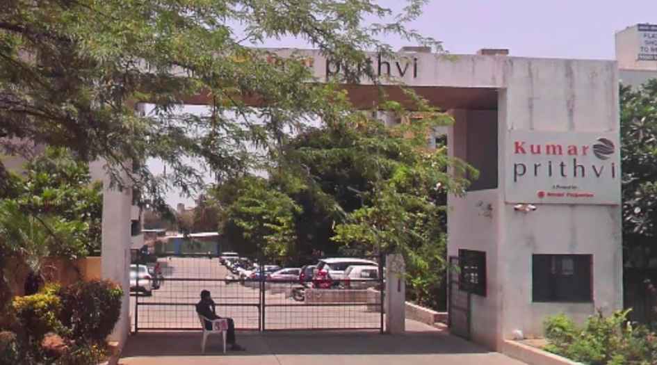 Kumar-Prithvi-Amenities-Actual-Main-Entrance