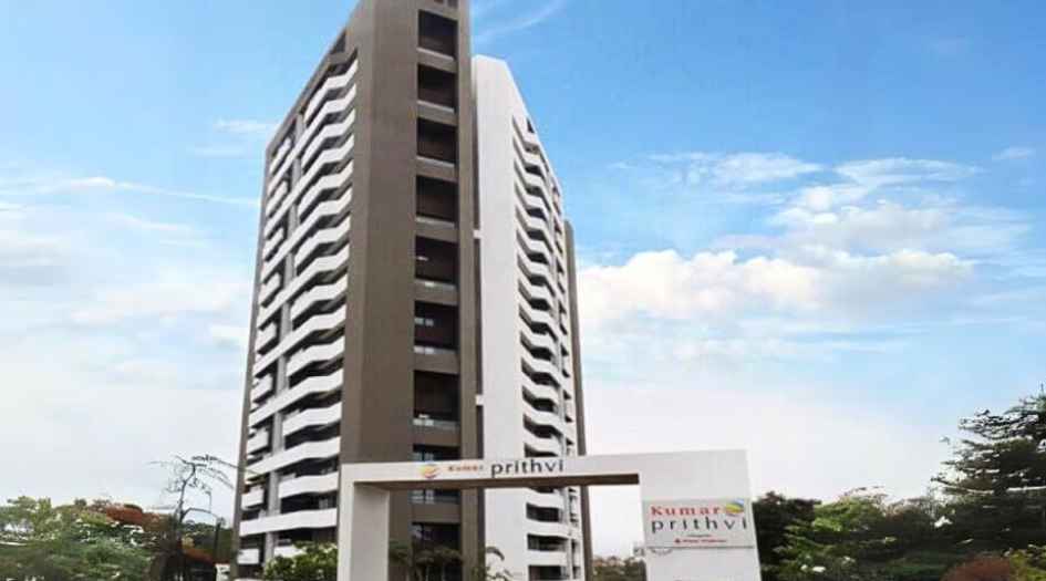 Kumar-Prithvi-Gallery-Actual-Elevation-Eye-View